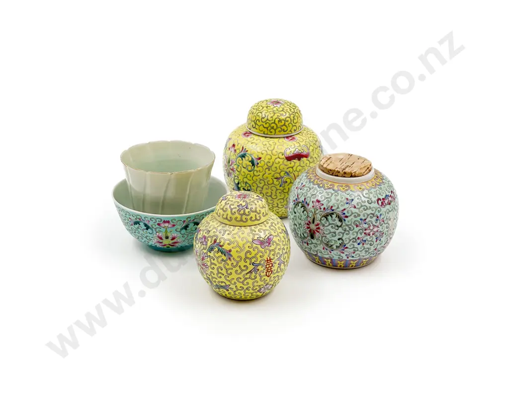 Three Assorted Ginger Jars & Two Others Image 1++