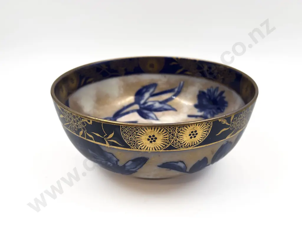 Doulton Burslem Pedestal Fruit Bowl Image 1++