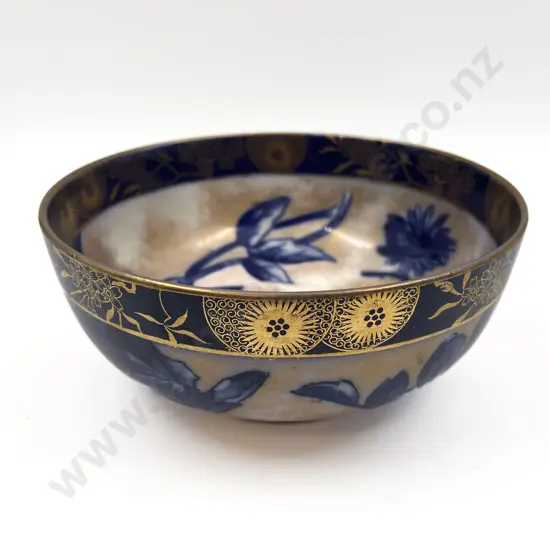 Doulton Burslem Pedestal Fruit Bowl