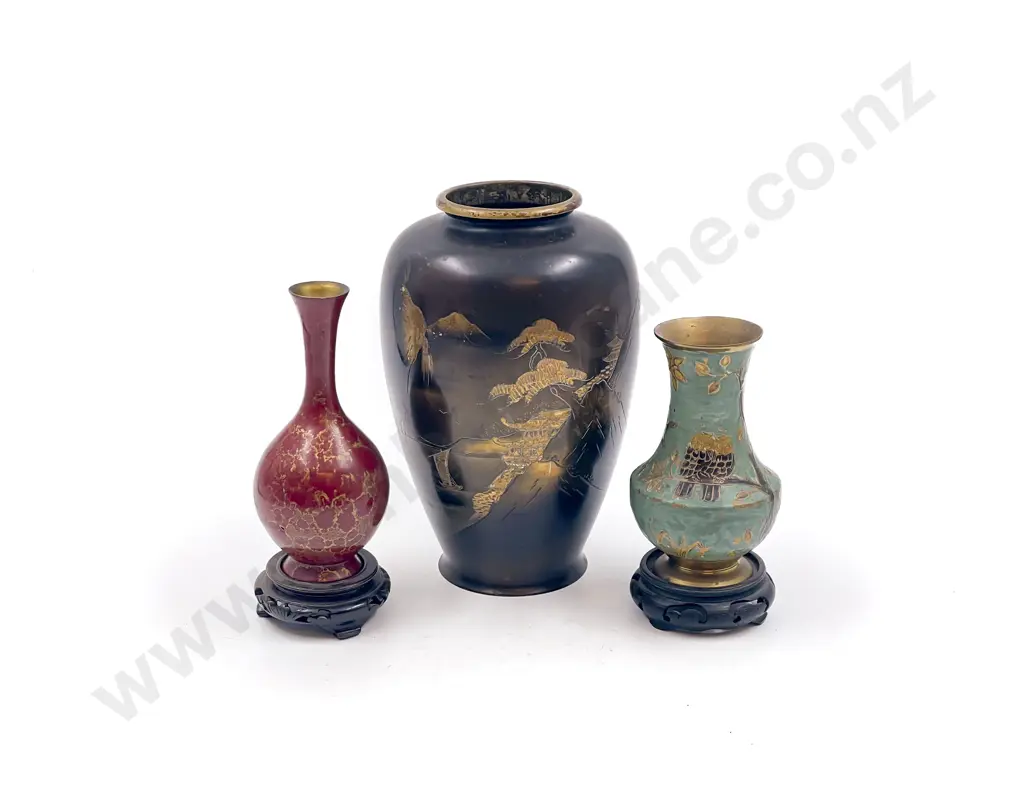 Three Assorted Decorative Brass Vases Image 1++