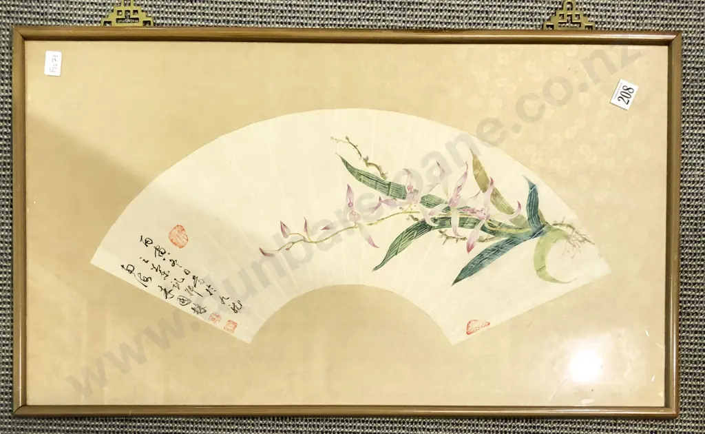 Framed Watercolour on Rice Paper Image 1++
