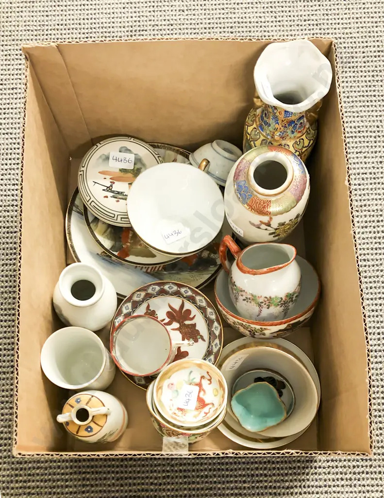 Box of Assorted China incl Satsuma Vase Image 1++