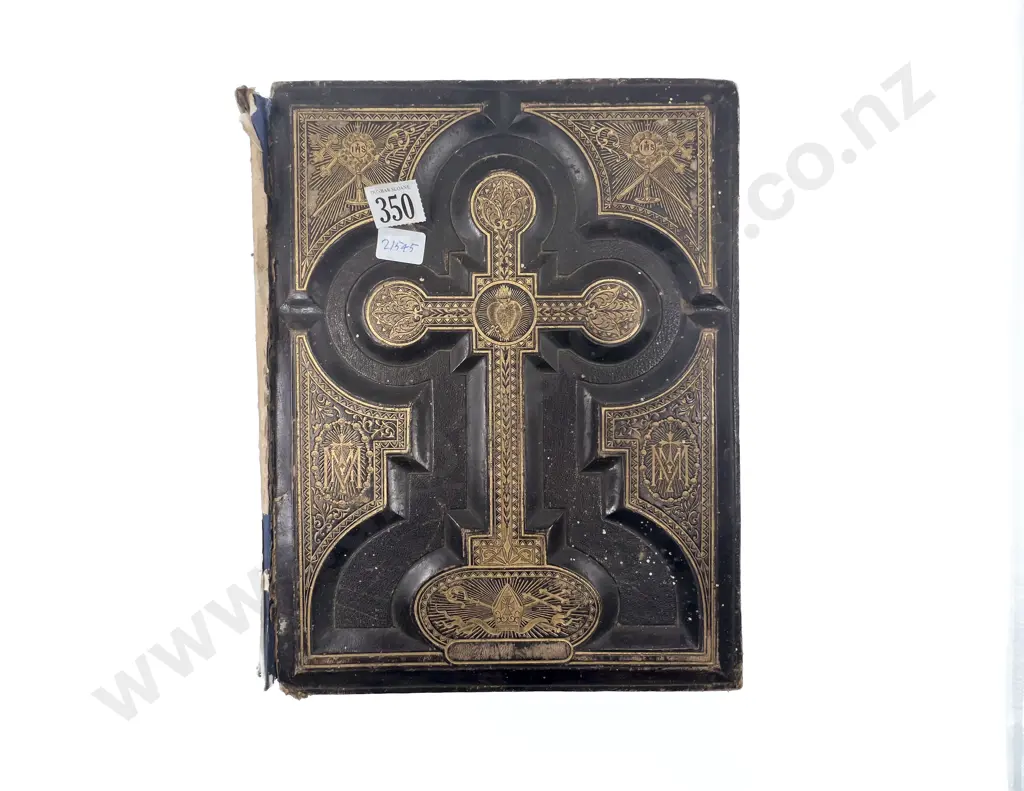 Antique Bible including Illustrations A/F Image 1++