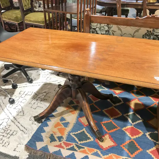 Antique Mahogany Console Table