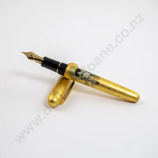 Platinum #3776 Century Fujin Raijin Urushi Maki-e Fountain Pen
