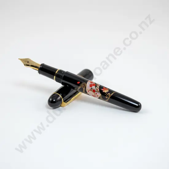 Platinum #3776 Century Senmen Urushi Maki-e Fountain Pen