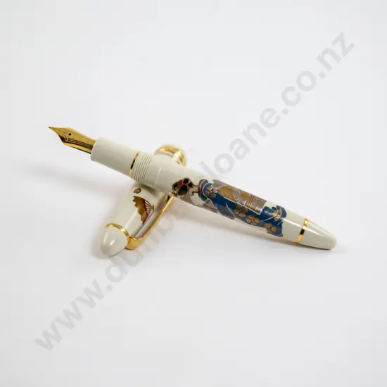 Sailor #1911 The Apprentice Geisha Maki-e Fountain Pen