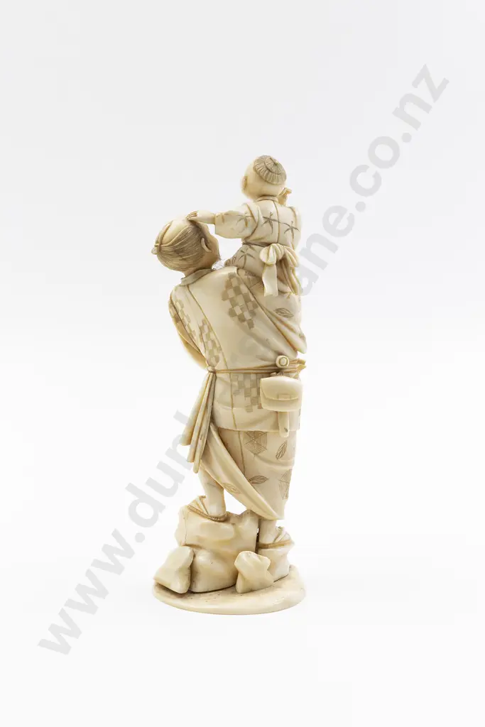 Japanese Signed Carved Ivory Figure Image 1++