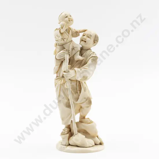 Japanese Signed Carved Ivory Figure