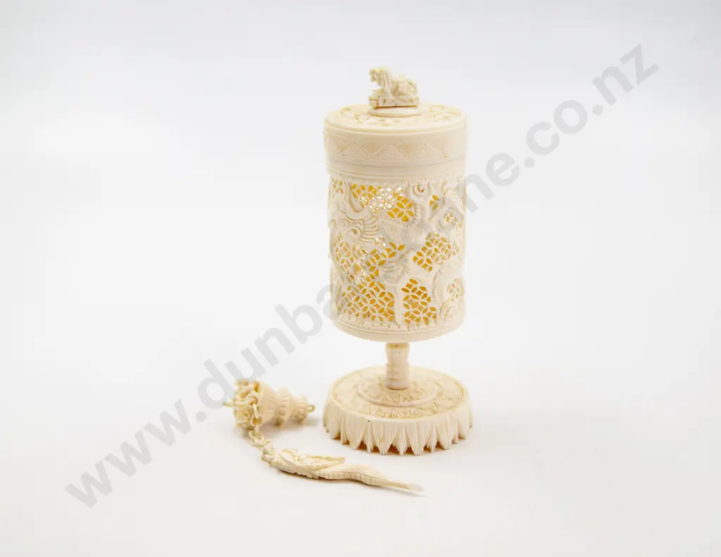 Chinese Pierced Carved Ivory Pedestal Vase with Cover Image 1++