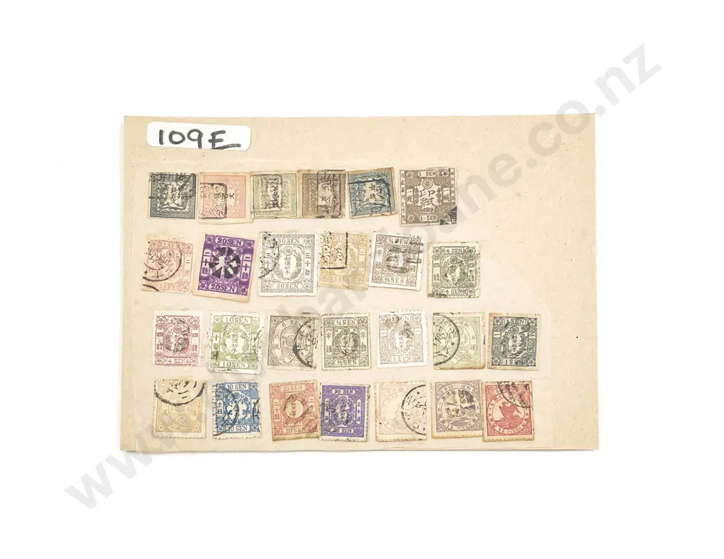 Early Japanese Stamps used Image 1++