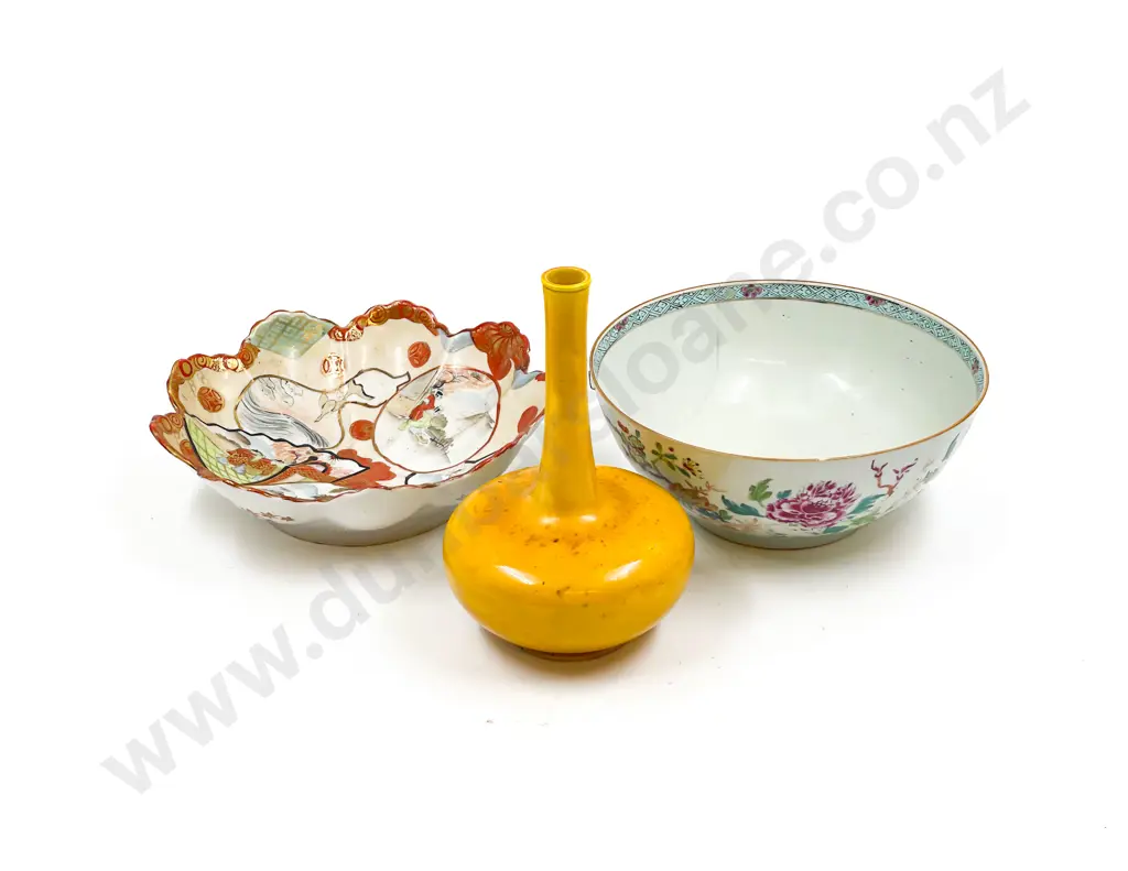 Two Asian Bowls together with Vase Image 1++