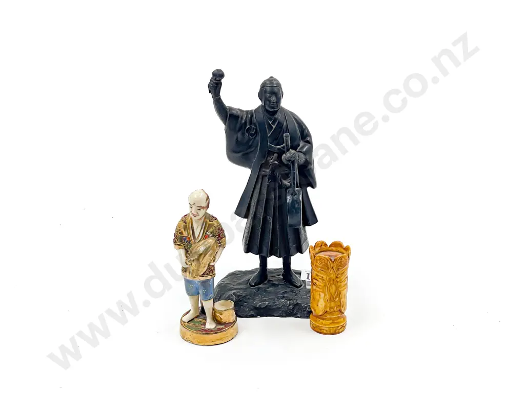 Two Figures together with Figural Seal Image 1++