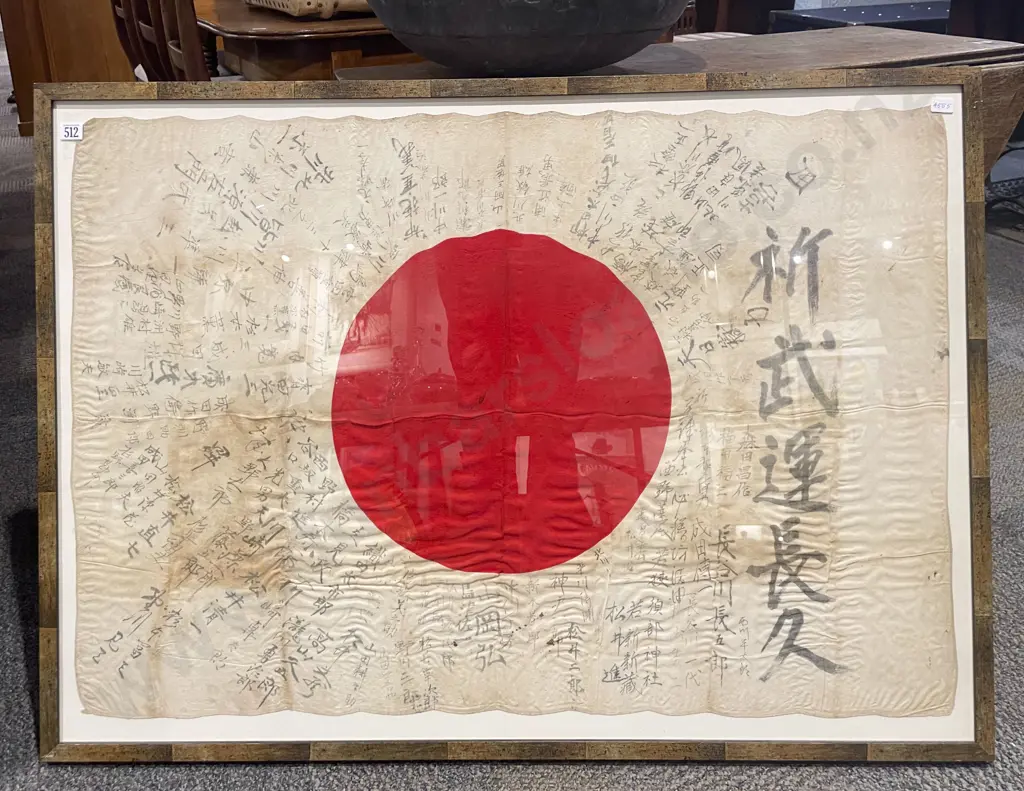 Vintage Signed Japanese Flag Image 1++