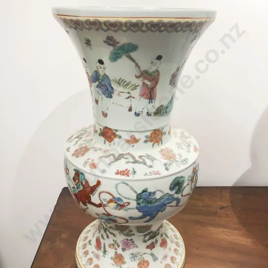 Two Oriental Vases
