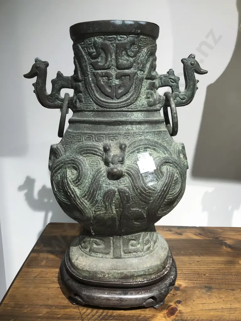 Chinese Bronze Vase on Stand Image 1++
