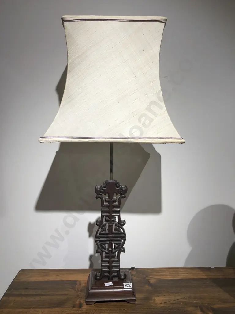 Chinese Rosewood Table Lamp Image 1++