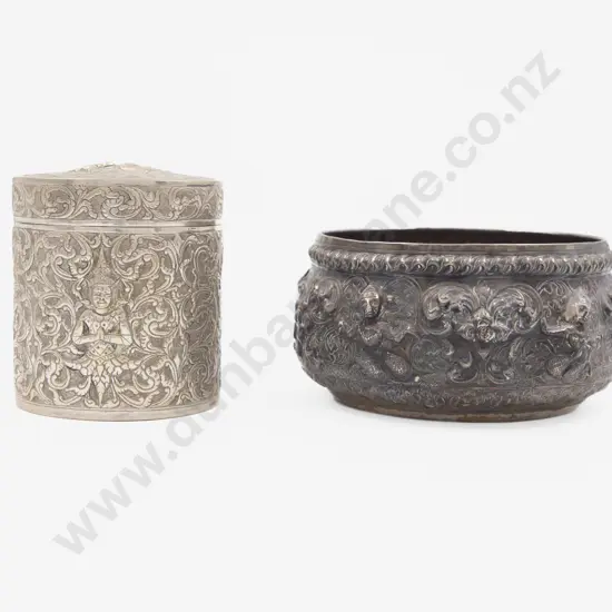 Asian Silver Bowl & Lidded Cylindrical Jar