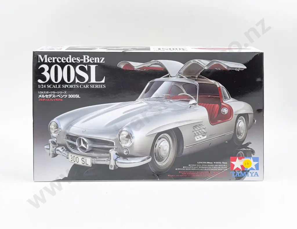 Five Various Manufacturer Model and Large Scale Kit Set Models Image 1++