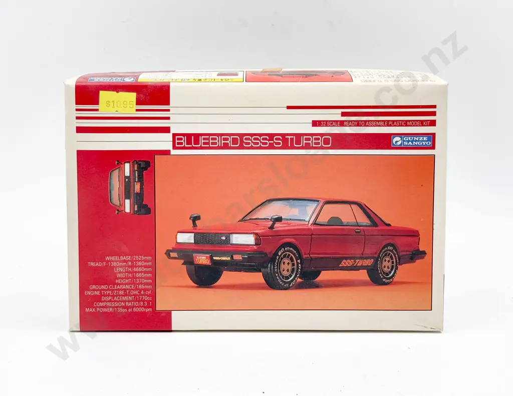 Three Gunze Sangyo and Other Kit Set 1/32 Scale Models Image 1++