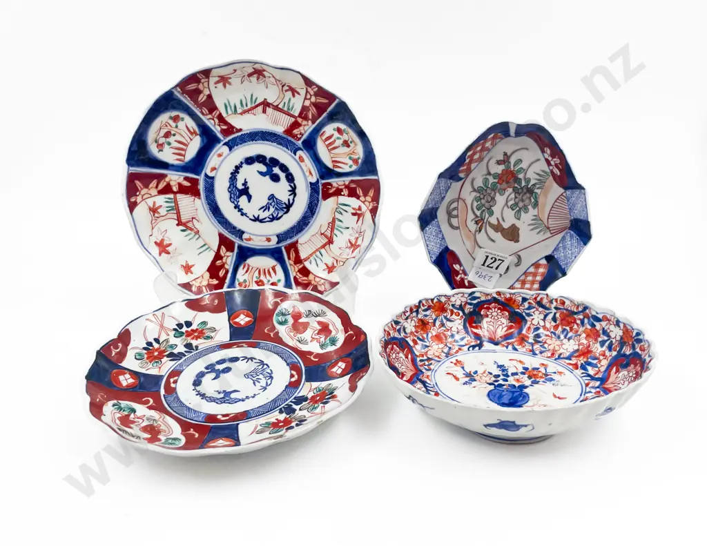Four Pieces of Assorted Imari Pattern China Image 1++