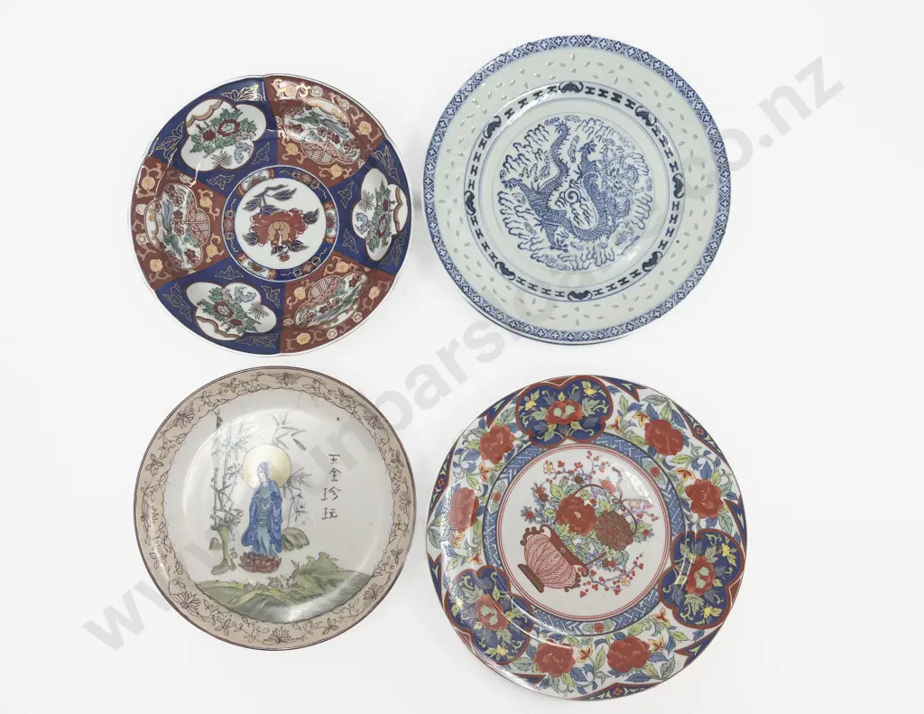 Small Qty of Assorted China Including Imari Pattern Image 1++