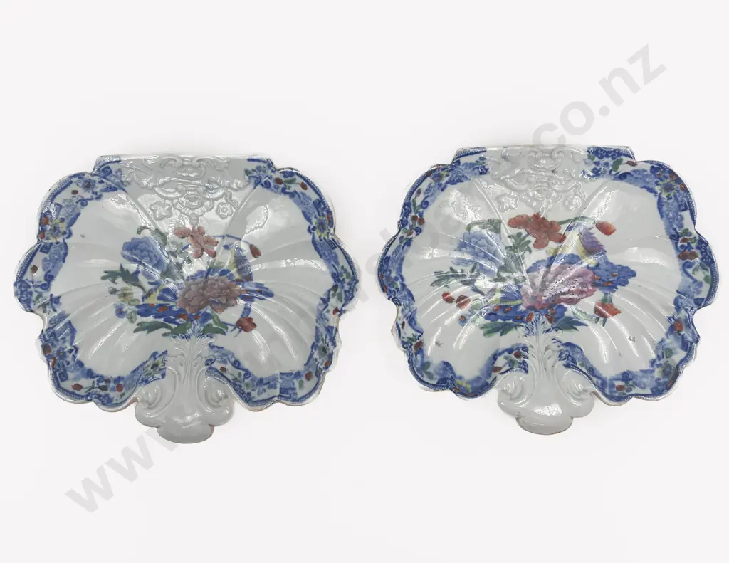 Pair of Mason's Fancy China Dishes Image 1++