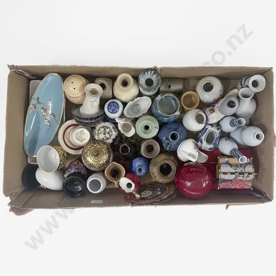 Quantity of Assorted China & Vases etc