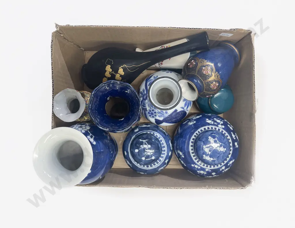 Box of Assorted Vases and Ginger Jars etc Image 1++