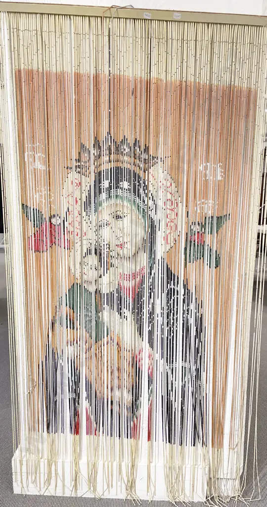 Vintage Beaded Door Screen Image 1++