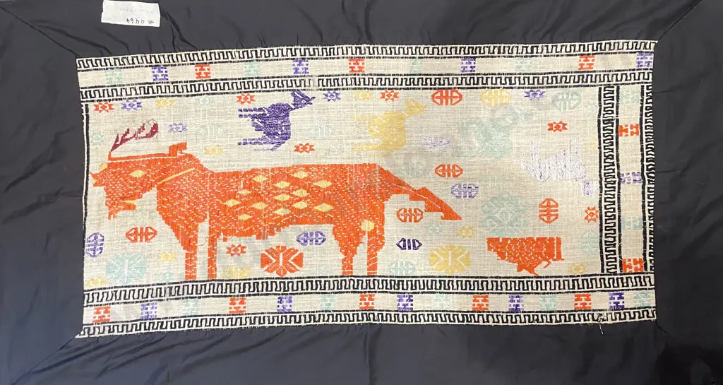 Four Assorted Embroidered Fabric Panels Image 1++