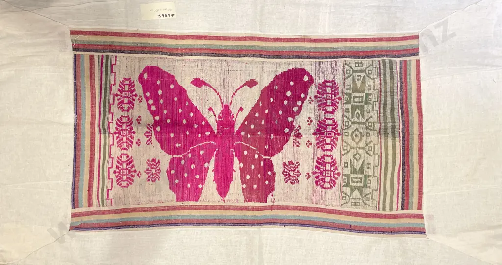 Four Assorted Embroidered Fabric Panels Image 1++