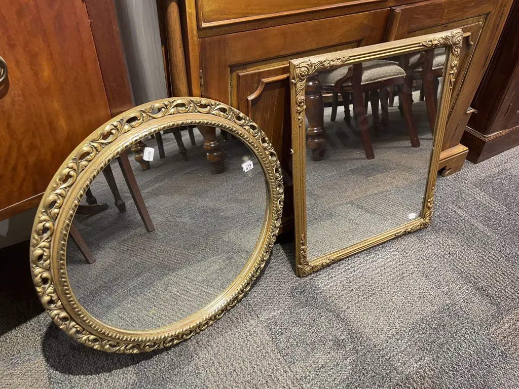 Gilt Framed Wall Mirror and Other Gilt Framed Wall Mirror Image 1++