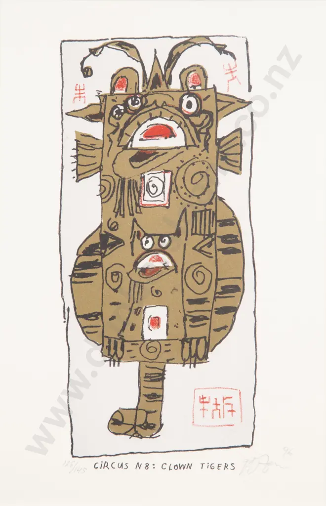 Vu Van Tan - Circus N 8: Clown Tigers Image 1++