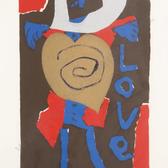 Don Driver (1930 - 2011) - Rhythm of Life VII