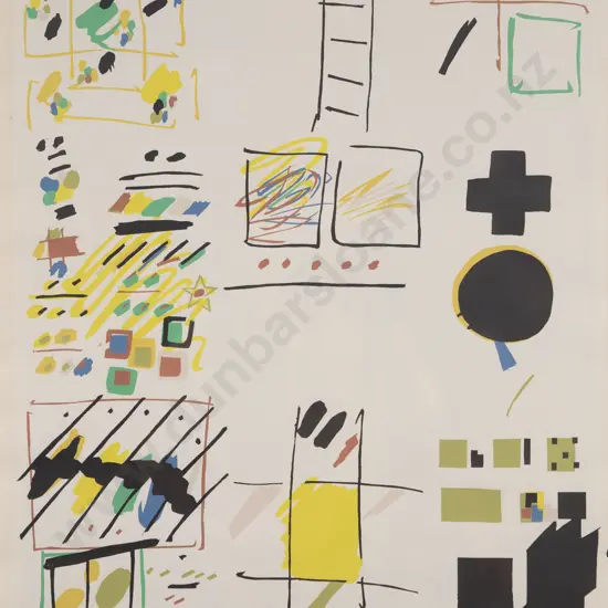 Gordon Crook (1921 - 2011) - Untitled