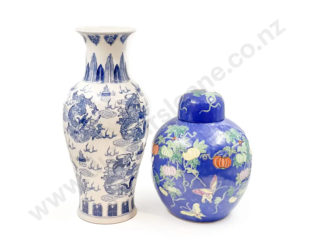 Large Ginger Jar and Blue & White Vase Image 1++