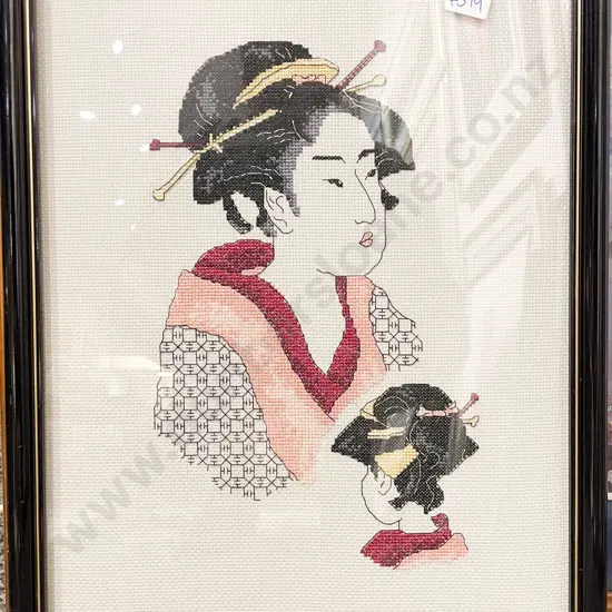 W. A. MacCormick Reproduction Print and Other