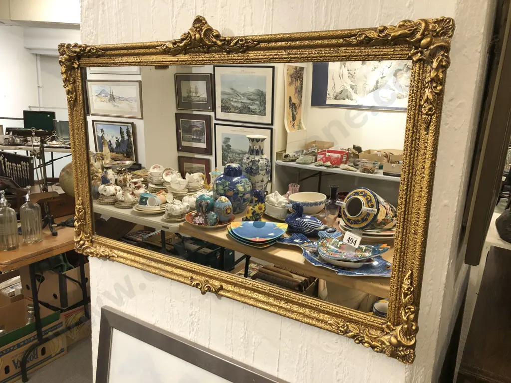 Gilt Framed Rectangular Wall Mirror Image 1++