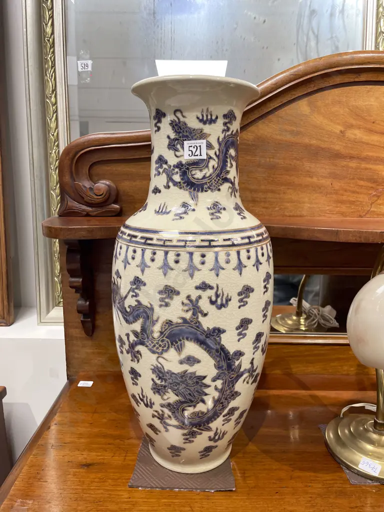 Oriental Crackle Glaze Vase Image 1++