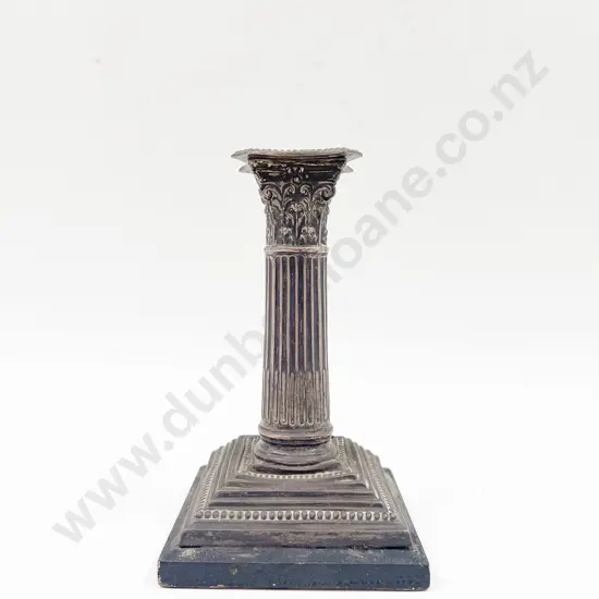 S/S Half Height Candlestick