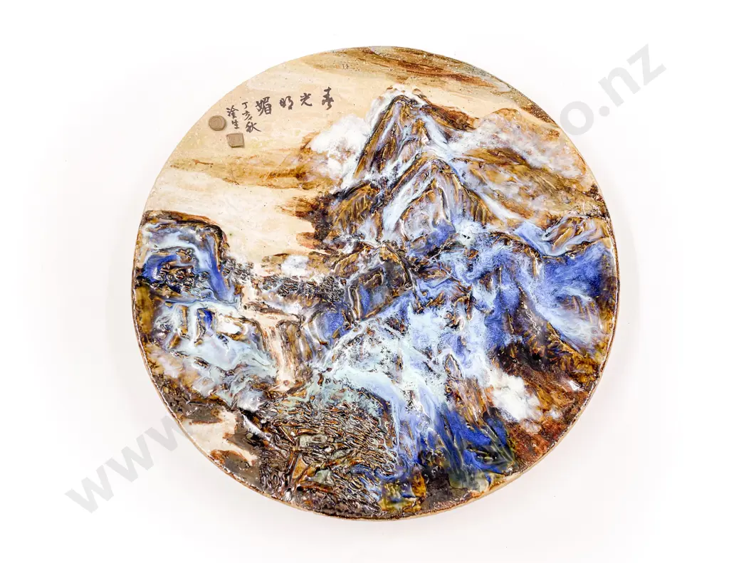 Asian Glazed Pottery Charger Image 1++