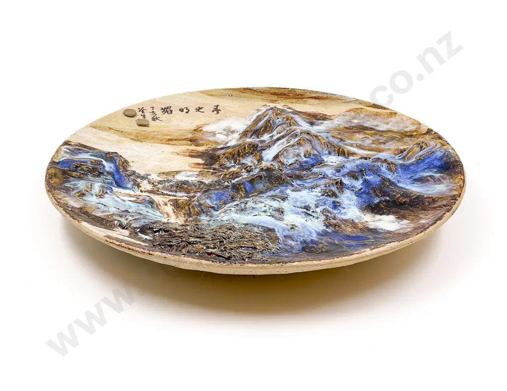 Asian Glazed Pottery Charger Image 1++