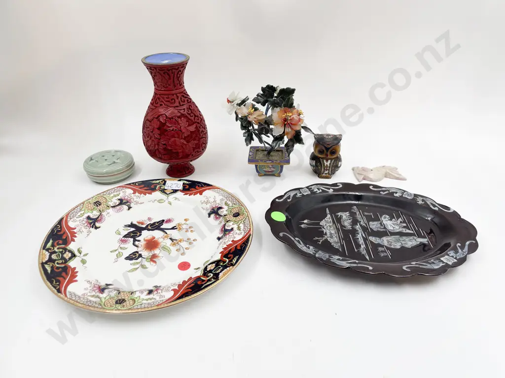 Quantity of Assorted including Cinnabar Lacquer Vase Image 1++