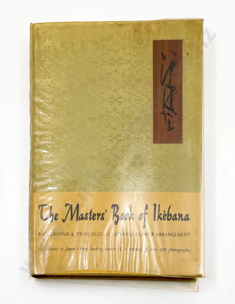 A Large Modern Book On Art Nouveau, 2 On Sculpture & Ikebana Book (4) Image 1++