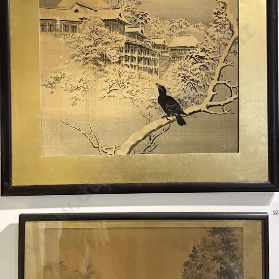 Two Asian Works on Material