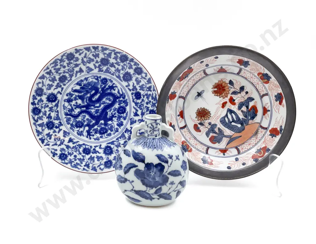 Blue & White Vase and Plate together with Imari Pattern Dish Image 1++