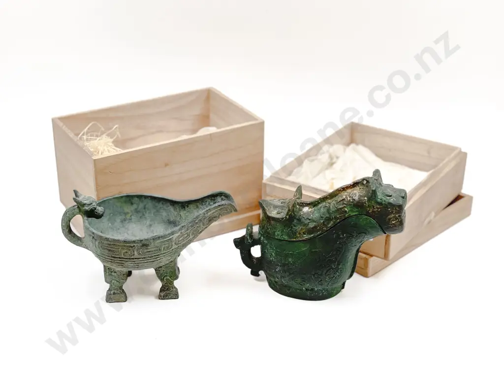 Chinese Archaic Style Bronze Ritual Guang (Wine Vessel) Image 1++
