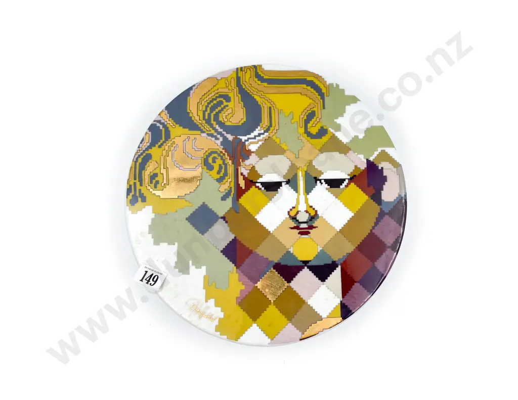 Bjorn Wijnblad Cake Stand in Original Box Image 1++