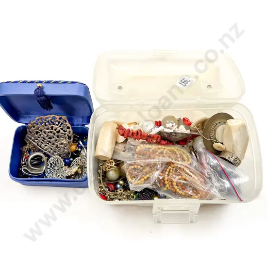 Quantity of Assorted Costume Jewellery Loose Beads etc